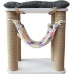  коричневый mi кошка коготь .. paul (pole) коготь полировальный ушко .. башня для кошки лен . наматывать поясница .. стул обе для -тактный отсутствует аннулирование гамак имеется 