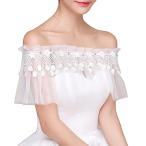 [SYitong] off плечо болеро свадьба невеста платье 2 следующий . накидка плечо .. формальный болеро невеста dore scape ( белый )