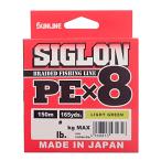  Sunline (SUNLINE) линия si Glo nPEx8 150m светло-зеленый 0.4 номер 6LB J