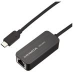  I *o-* данные USB 3.1 Gen 1 Type-C подключение Giga bit LAN адаптор Япония производитель ETG-US3TC