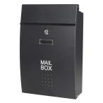 Jssmst(jes коврик ) mail box черный закрытие ключом большой почтовый ящик (006-Black)
