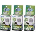  вода произведение ta-toru фильтр плюс замена фильтрующий материал 1SET ×3 шт ( массовая закупка ) черепаха оптимальный 