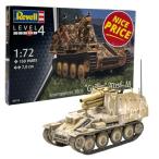  Германия Revell 1/72 Германия суша армия 38(t) на танк самоходная артиллерия Gree reM type пластиковая модель 03315