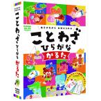  Gakken пословица обычный .....( объект возраст :6 лет и больше )Q750671