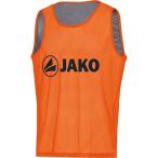 yako(Jako)2618-19 двусторонний bib s( neon orange / серый ) in вентилятор to размер 