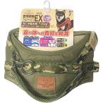 アースペットTK HD愛情胴輪SportEX. 緑 M サイズ