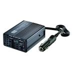 セルスター インバーター PI-150/24V 24V 定格出力120W USB対応 コード長70cm パワーインバーターネオ CELLSTAR
