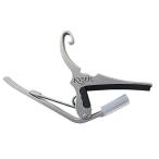 KYSER ( Kaiser ) акустическая гитара для каподастр KG6 SILVER
