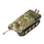  Youth ta- хобби 1/144 бак серии Германия армия ya-kto Pantah -G2 пластиковая модель UA-60007