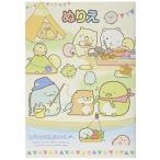 トーヨー Ａ５ぬりえ すみっこぐらし308955