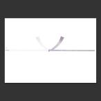  длина . магазин магазин носигами i-096.A5 штамп 100P