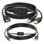 LBSC USB сплиттер 2.0,USB Y кабель мужской - женский двойной ступица шнур электропитания удлинение адаптор 1.5m(USB принт кабель 1.5m имеется )