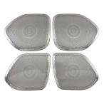 BRIGHTZ Serena C27 нержавеющая сталь дверь динамик panel 4PC satin silver [ SPEAKER-086 ] GC27 GFC27 GFNC