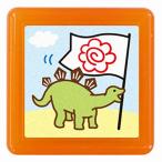 こどものかお ティーチャー浸透印スタンプ 恐竜・はなまる 0616-101