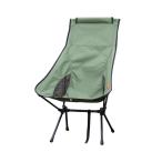 S'more(s moa ) Alumi High-back Chair алюминиевый стул с высокой спинкой уличный стул высокий задний тип складной кемпинг chi