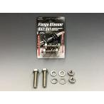  four tune (FORTUNE) flange silencer комплект болтов M10 45mm JFB-02