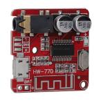 MP3 декоративный элемент -da- панель Bluetooth Roth отсутствует декоративный элемент -da- панель автомобильный динамик усилитель панель стерео панель поддержка WAV + APE + FLA
