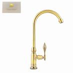  вентиль кухня умывание для античный одиночный вентиль 360° вращение уборная миска длинный вентиль Goose шея s one вентиль retro одиночный рычаг умывание шт. гол 