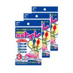 セイワ(SEIWA) 常備用品 携帯トイレ 3枚入×3個セット IMP153 前掛けシート付き 600cc 防災 災害 非常用 高速 携帯 簡易 緊急