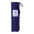 3秒のurawaza(ウラワザ) UVカット 折りたたみ傘 55cm 10263 ネイビーブルー