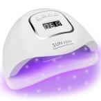 Carimee UV LED ногти свет гель ногти для High Power 150W высокая скорость лечение автоматика ощущение сенсор 4 -ступенчатый таймер низкий нагрев режим все гель на 