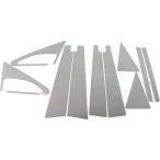 BRIGHTZ Avancier TA1 TA2 TA3 TA4 супер зеркальный нержавеющая сталь металлизированный стойка panel 10PC козырек иметь для [ PIL-SIL-062