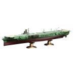  Fujimi модель 1/700. страна военно-морской флот серии No.20 EX-1 Япония военно-морской флот авиация ... журавль полный Hal moru(e подбородок -tsu имеется ) FH-20 EX-1 серый 