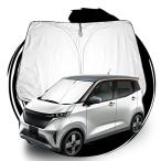 ruiya 2022 новая модель Nissan Sakura Nissan Sakura специальный затеняющий экран, шторки от солнца переднее стекло для зонт автомобильный затеняющий экран, шторки от солнца UV cut навес спальное место в транспортном средстве складывать 