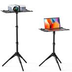  супер-легкий подставка для проектора проектор подставка штатив 40cm~100cm высота 3 -ступенчатый функция регулировки класть шт. складной compact место хранения удобный aluminium 