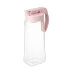 Francfranc franc franc вертикальный ширина двоякое применение * прокладка в одном корпусе Jug 2.1L розовый 