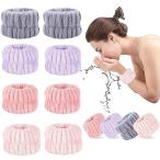  Samco s запястье частота . для лица 4 пара ввод напульсник . вода скорость . эластичность мягкий woshu частота заколка-резинка полотенце напульсник 