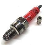 Piece of peace produc усиленный 3 высшее свеча зажигания штекер отклик крутящий момент UP Honda Cub Monkey Dux 