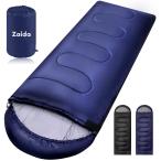 Zaida 寝袋 夏用 冬用 オールシーズン 4in1多機能 シュラフ 1Kg 1.4Kg コンパクト 封筒型 軽量 中綿 快適温度 -5℃ -15℃