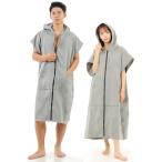 [.reluxed U] тонкий легкий компактная модель Surf пончо sauna пончо . надеты изменение пончо полотенце пончо рукав отсутствует 