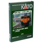 KATO Nゲージ 113系2000番台 湘南色 JR仕様 4両増結セット 10-1955 鉄道模型 電車