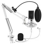 FIFINE USB Mike конденсаторный микрофон ge-ming Mike одиночный один направленность с подлокотниками . поп-фильтр имеется распределение доверие PC для высокочувствительный Mike комплект запись 