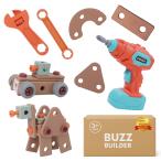 【公式】 はじめてエンジニア バズビルダー 大工さん おもちゃ 知育玩具 3歳 以上 4歳 5歳 6歳 小学生 男の子 プレゼント 変形ロボット 工具