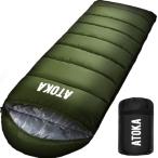 寝袋 ATOKA シュラフ 封筒型 軽量 保温 冬用 夏用 1.0Kg 1.4Kg 1.8Kg コンパクト オールシーズン 快適温度 簡単収納 軽量