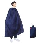 nijimomo 着替え ポンチョ 大人用 透けない 目隠し 男女兼用 更衣室 アウトドア 防災 (ネイビー)