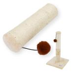  домашнее животное Pro .. Chan большой нравится коготь .. башня для кошки paul (pole) изменение стойка 