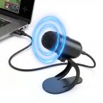 [ Япония ограничение * технология кожа новый ] Zyrvox PC Mike usb конденсаторный микрофон высокочувствительный USB PC Mike настольный нет ( все ) направленность одним движением mute 