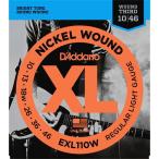 D'Addario EXL110W ダダリオ エレキギター弦 10-46