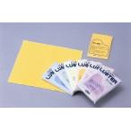 クリーンラスター L 甲南 KONAN ピアノ クロス