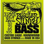 エレキベース 弦 50-105 アーニーボール レギュラースリンキー 2832 ERNIE BALL REGULAR SLINKY