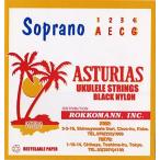  струна для укулеле as Tria s сопрано для черный нейлон ASTURIAS UKULELE STRINGS BLACK NYLON Soprano