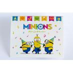 ショッピングミニオン ミニオン ホワイト クリーニングペーパー