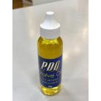 ワーバートン PDQ バルブオイル