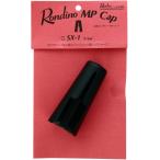 Rondino ロンディーノ マウスピースキャップ SX-1 ソプラノサックス用