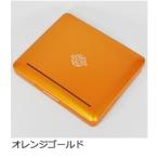 セルマー リードケース テナーサックス・バスクラリネット用 オレンジゴールド