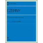 tseru колено левый рука поэтому. 24. тренировка искривление Op.718 описание есть 